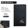 Caderno de anotações série 68 Livro para Escritório Comercial fabricantes de impressão promocional atacado