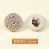 Botões Pequenos de Plástico Estilo Chanel com Strass Versáteis para Suéteres, Cardigãs, Camisas de Chiffon, Botões de Manga e Colarinho, Camisas, Vestidos, Botões Decorativos