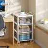 Archivero tamaño A4, tipo cajón de fondo plano, gabinete de almacenamiento para moldes de horneado de salón de uñas, gabinete de clasificación multicapa para relleno de gel de esmalte de uñas.