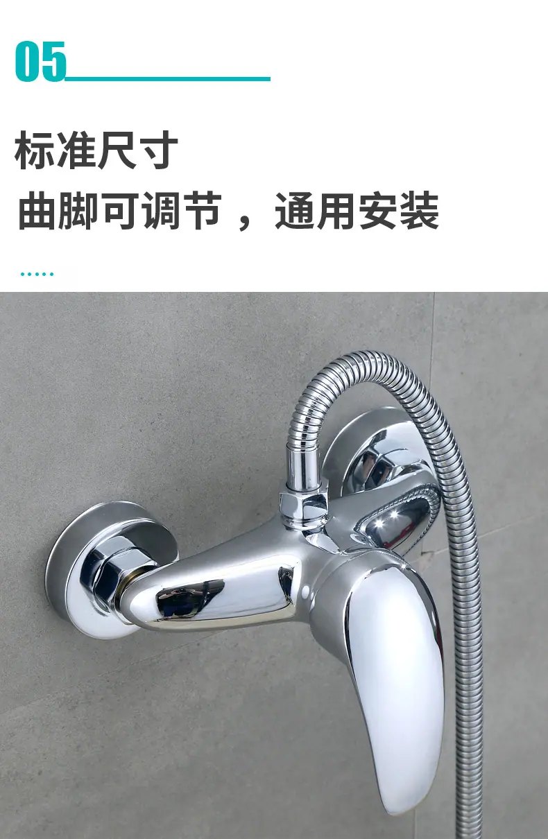 2_08.jpg