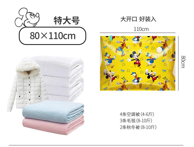 详情_08.jpg