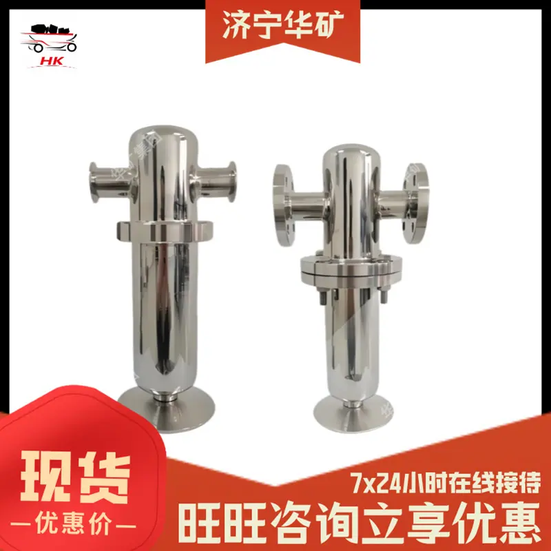 压缩空气过滤器.png