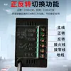 Controlador de velocidad US-52 interruptor para motor de CA con engranajes 15W60W90W120W180W250W cinta transportadora