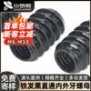 Tuercas Negras con Rosca Interna y Externa, Tuercas Embebidas Pasantes, Tornillos y Tuercas Huecas con Rosca Interna para Muebles M6/M8