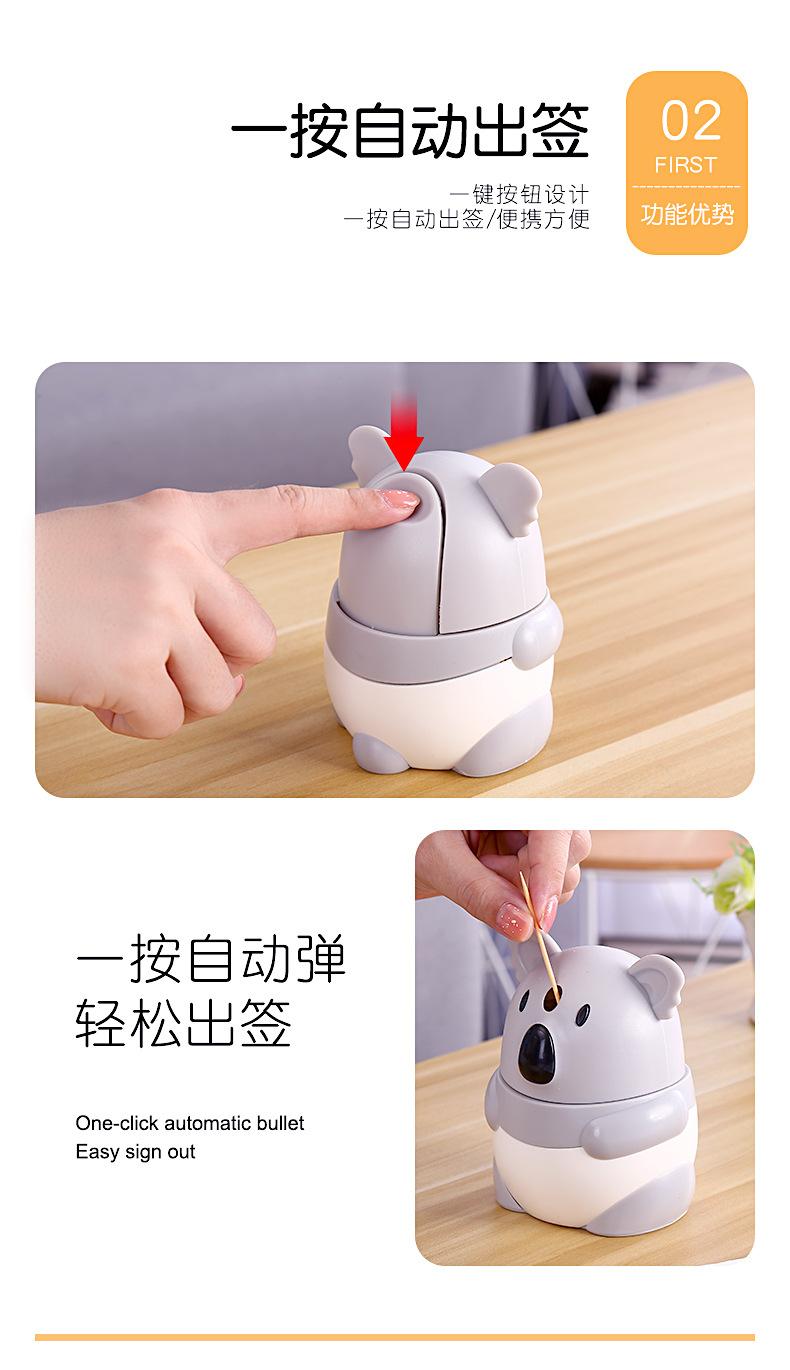 详情页_07.jpg