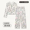 Estilo lindo primavera y otoño algodón puro floral cárdigan manga larga pantalón largo conjunto de dos piezas ropa de casa pijama para mujer, adecuado para usar afuera para un paseo