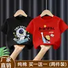 Camiseta de Manga Curta para Meninos 2026 Novo Estilo Mais Vendido Moda de Verão Fresca Camiseta de Meia Manga Pura Algodão Roupas Infantis Top Soltinho