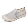 Sapatos Casuais Femininos de Primavera e Outono, Novos, com Solado Macio, Slip-On, Respiráveis, Resistentes ao Desgaste, Confortáveis, Versáteis, Sapatos de Um Só