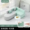 Escritório, creche, hall de instituição de treinamento, área de lazer e descanso, recepção, conjunto simples de sofá e mesa de centro para apartamento pequeno