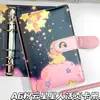 Nuevo Portal Tarjetas de Cuero Rosa Nube Estrella A6 Libro de Colección de Hojas Sueltas para Estudiantes Cuaderno de Dibujos Planificador de Alto Valor