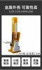 Máquina Automática de Pintura Eletrostática a Pó Reciprocador Elevador Pistola de Pintura Eletrostática Pistola de Pulverização de Pó Equipamento de Pistola de Pulverização