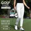 Calça Comprida de Golfe Feminina Primavera/Verão 2026 com Barra Dividida e Cintura Elástica Calças Femininas
