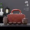Juego de té de kung fu de viaje de arena púrpura, portátil, juego de tazas exprés, latas de té, taza de té, regalo para el hogar y al aire libre, entrega