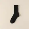 Calcetines Deportivos de Color Sólido para Hombre de Felpa Calientes de Invierno Calcetines de Toalla Deportes al Aire Libre Alta Elasticidad Felpa en la Planta del Pie Calcetines de Media Altura