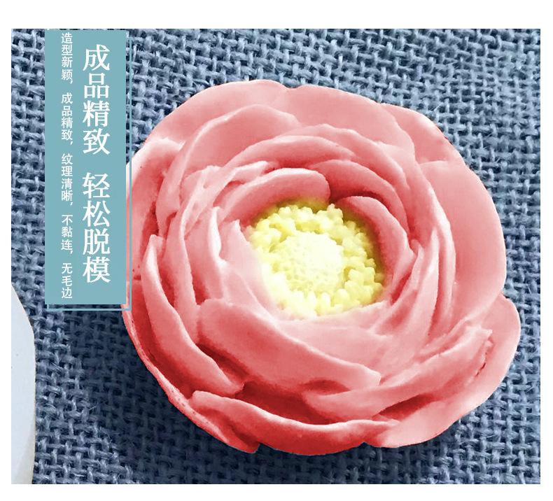 花硅胶模具_07.jpg