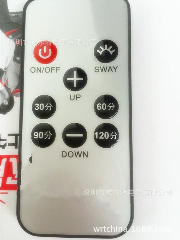 QQ图片20170311093357_副本