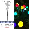 Espectáculo de luces de luciérnaga dinámicas oscilantes LED para exteriores, insertadas en el suelo, decorativas para patio, villa y césped