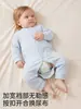 Jq Jingqi Macacão Bebê Outono Inicial Roupas de Recém-nascido Outono Pijama 100% Algodão Roupa de Outono para Bebê Macacão Macacão de Engatinhar