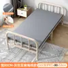 Lençóis Dobráveis para Uso Doméstico Individual, Cama Simples para Sesta no Escritório, Berço para Sesta em Dormitório, Cama de Ferro para Adulto em Casa de Aluguel