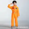 Trajes de Astronauta para Crianças Trajes Aeroespaciais Trajes de Astronauta para Crianças Jogos para Alunos do Ensino Fundamental e Médio Trajes de Performance de Traje Espacial