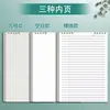 Caderno Espiral Destacável B5 Flip-Up Caderno de Folhas Soltas Planejador Vertical Flip Caderno DIY para Estudantes Bloco de Notas