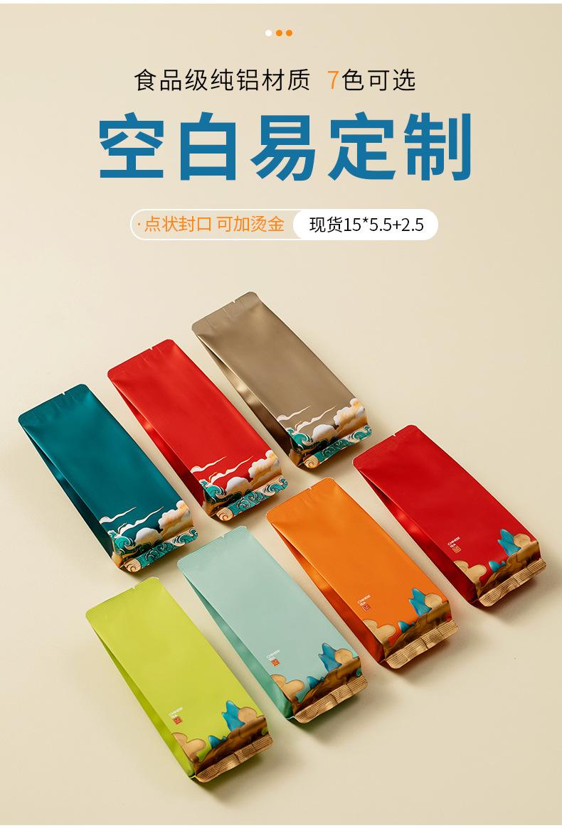 详情_10.jpg