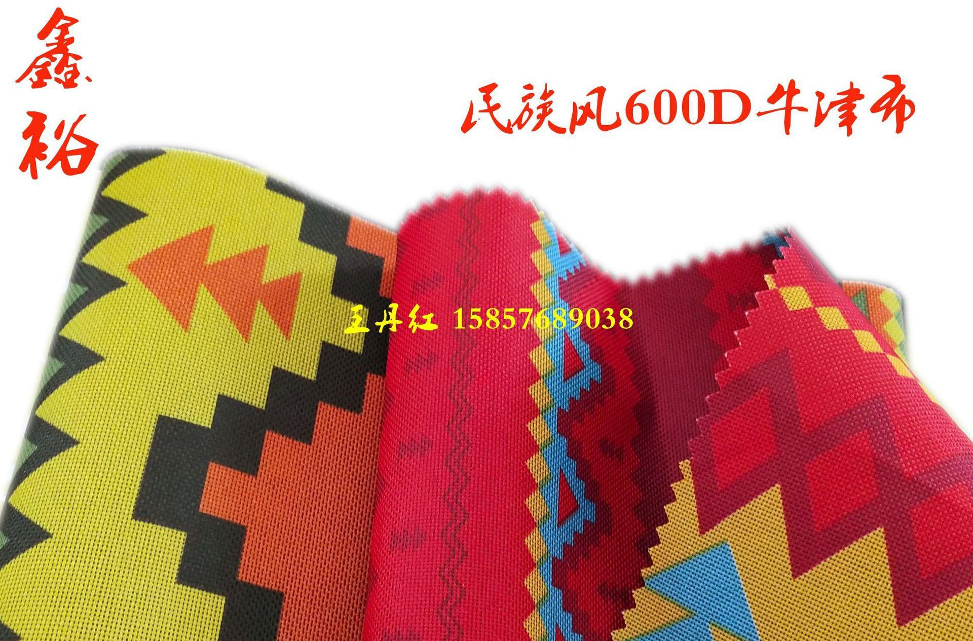 b3281a6485fdf4e35bca1d1b068093