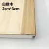 Tira de Acabado para Piso de Madera de Aleación de Aluminio Engrosada en Forma de 7 y L Tira Antideslizante para Escaleras Protector de Esquina en Ángulo Recto para Entrada de Alfombra