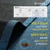 Cadeira de sequoia com almofada de látex, conjunto de mesa de chá e cadeiras de madeira maciça antiderrapante de estilo chinês de alta qualidade, incluindo almofadas de assento e almofadas de encosto estilo oficial