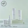 Frascos de loção em estoque 20g, frascos de loção corporal 100g, 150g, frascos dosadores de loção hidratante 500g, frascos para produtos de higiene pessoal, material de embalagem de PE
