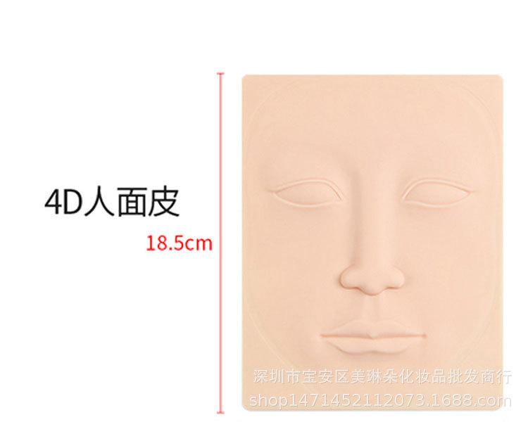 详情页_06.jpg
