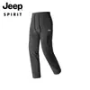 Jeep Spirit Ropa de Trabajo Estilo Outdoor Diseño Sensación de Hielo Secado Rápido Seda de Hielo Estilo Ropa de Trabajo Secado Rápido Pantalones Casuales