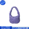 Bolsa de Hombro Nube Rpet Transfronteriza Estilo Japonés Bolsa de Hombro Plegada Rpet Seersucker Fábrica de Personalización