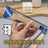 Regla de Haaland estilo Xiaohongshu, regla de escala abstracta y divertida, material de juguete divertido y moderno creativo de dibujos animados para estudiantes