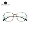 Lentes de sol de madera STUDIOMUKU, moda nacional, montura cuadrada ultraligera única con degradado