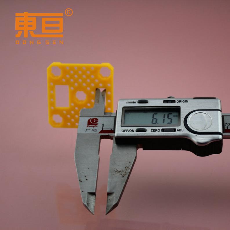 BJKB40407黄13.png