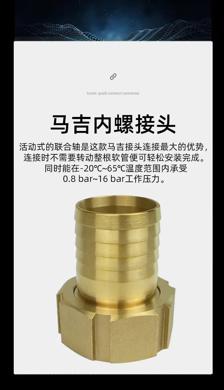 GAGI-黄铜_03.jpg