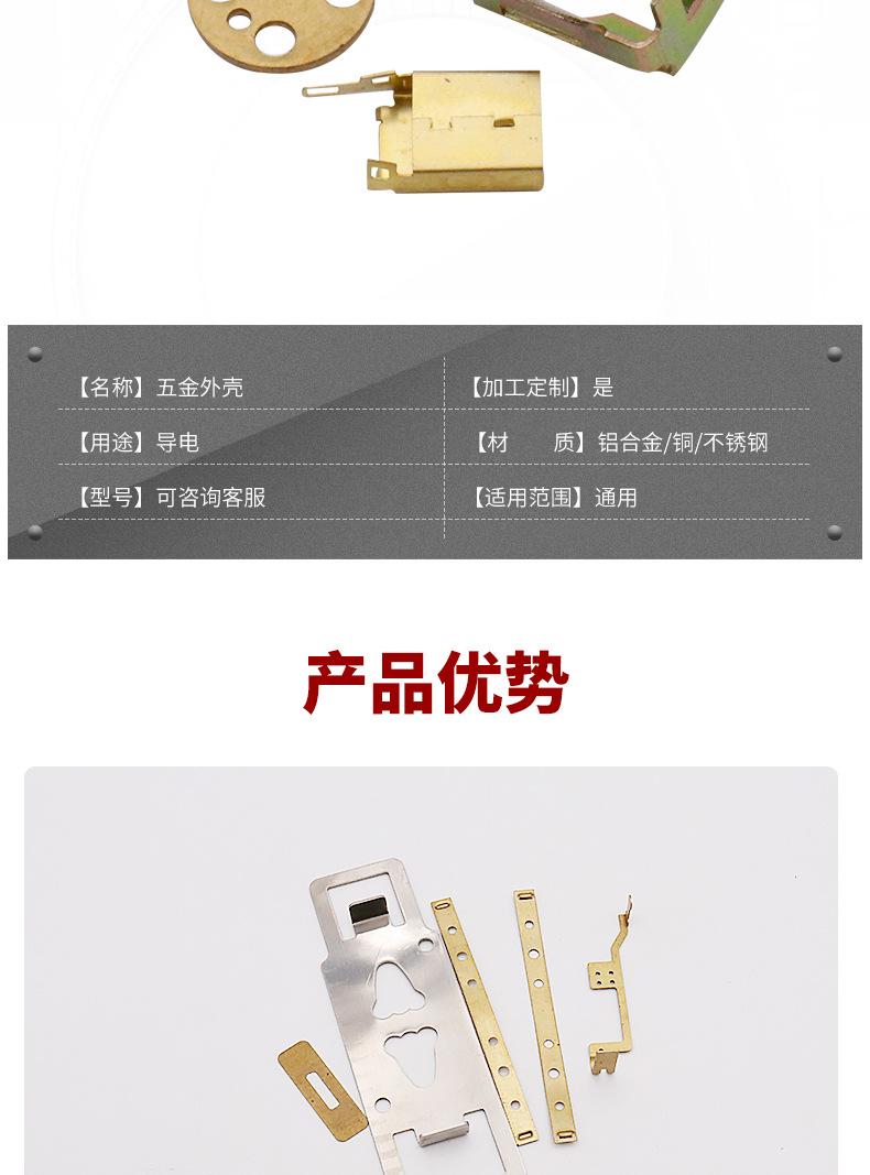 详情页_05