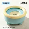 Comedero Flotante para Agua, Plato para Gato, Alimentador, Plato para Gato, Plato para Perro, Utensilios para Beber, Plato para Perro, Plato para Mascota, Dispensador de Agua para Mascotas, Plato de Alimentación Lenta