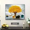 Galeria de Arte da Família Qiao: Pintura Decorativa de Caixa de Medidor Elétrico de Luxo Leve, Pintura de Parede para Caixa de Distribuição, Capa de Caixa de Corrente Fraca para Sala de Jantar, Mural para Caixa de Interruptor Elétrico