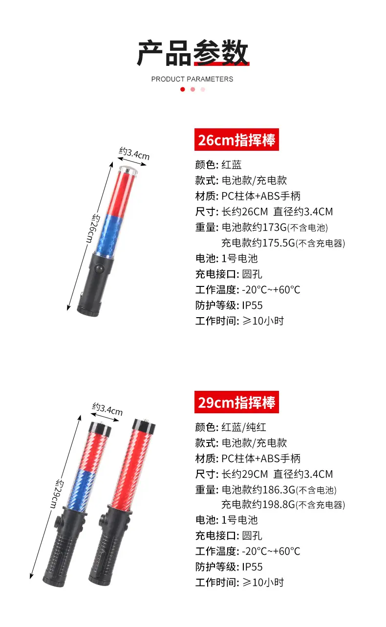 详情页_02.jpg