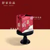 Cajas de Dulces para Bodas Estilo Chino 2026 con un Diseño de Alta Gama y Elegante, Presentando el Personaje "" (Doble felicidad), Recuerdos de Boda, Cajas de Dulces y Bolsas de Tela al por Mayor