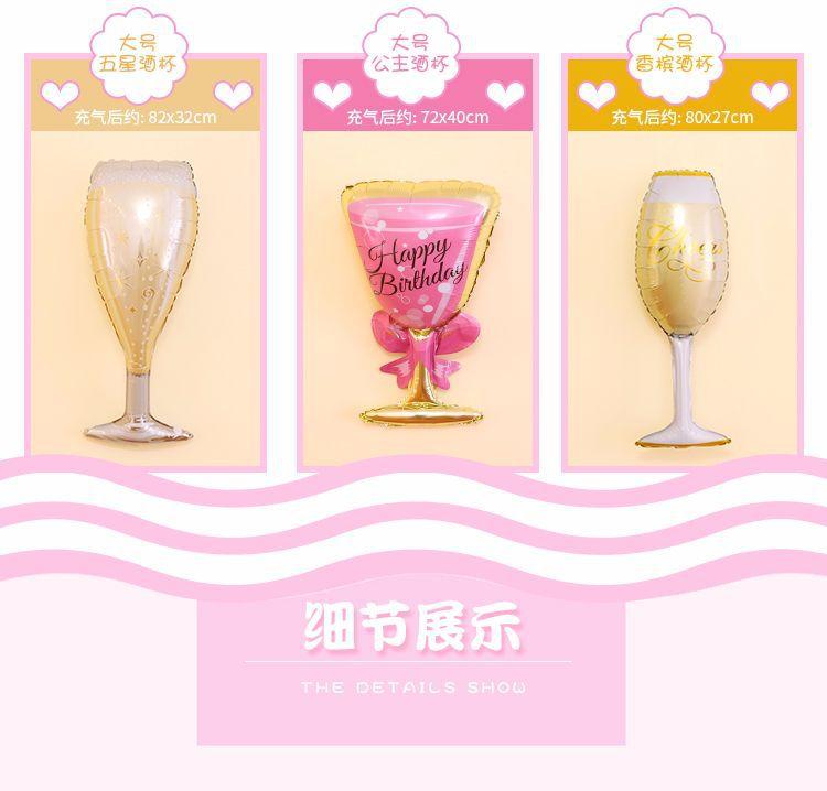 详情页_08.jpg