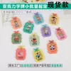 Llavero de Tarjeta de Bendición de la Suerte Acrílica Colgante para Mochila Escolar Joyería de Texto Creativa DIY Accesorios para Colgar Tarjetas