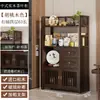 Soporte de Madera Maciza para Té Exhibidor Estante de Almacenamiento para Tazas de Té Habitación de Té Estante de Almacenamiento para Utensilios de Té Gabinete Chino de Múltiples Tesoros Estante para Hojas de Té de Oficina Estante de Almacenamiento para Utensilios de Té