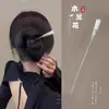 Horquilla de Gama Alta en la Parte Posterior de la Cabeza, Horquilla para Mujer, Nudo de Bambú, Estilo Antiguo, Nueva Horquilla con Borla Chinoiserie, Adorno para el Cabello, Accesorios de la Dinastía Han