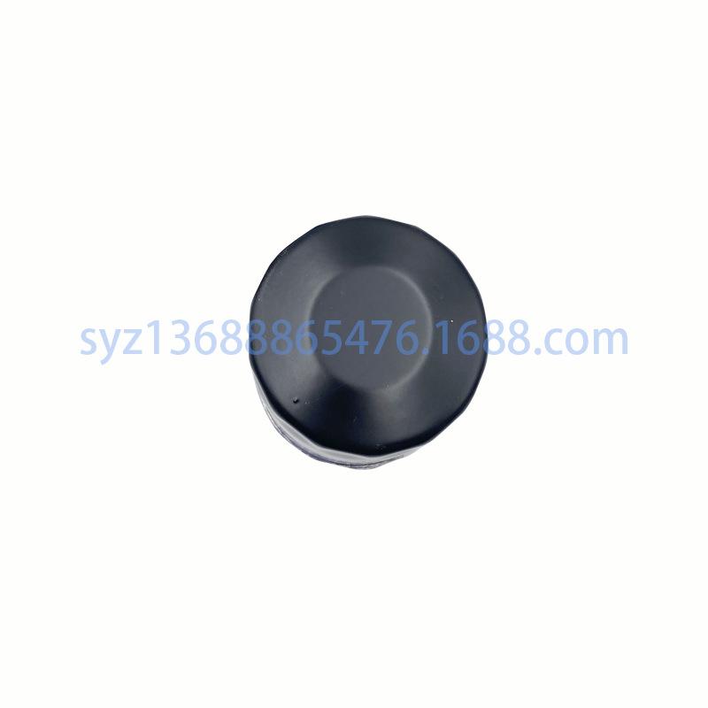 16510-61A31-04