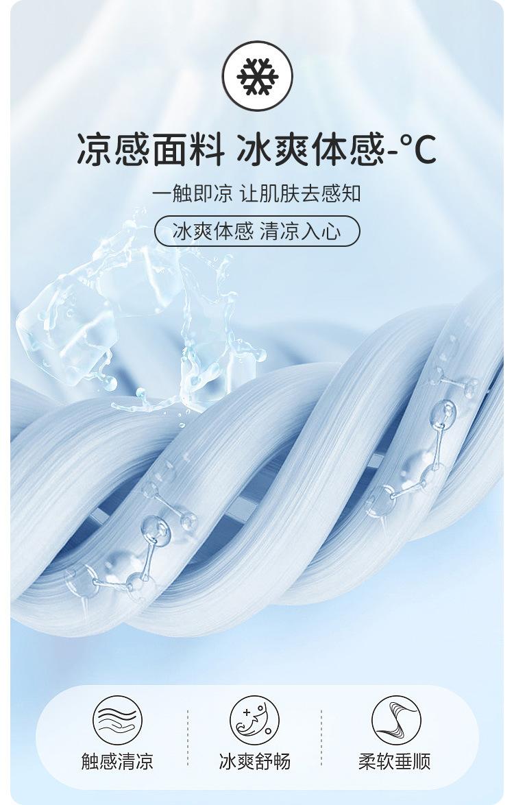 详情_08
