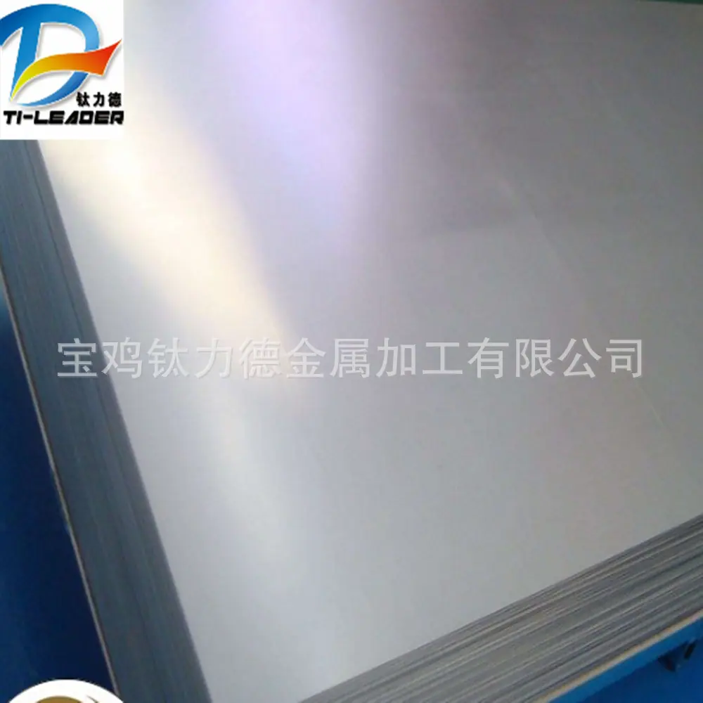 微信图片_20210121174517_副本