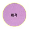 Pintura com Areia Dourada Malha 120 Esmalte Cloisonné Feito à Mão Pacote de Material de Areia Colorida para DIY Pintura Cloisonné Feita à Mão Patrimônio Cultural Imaterial